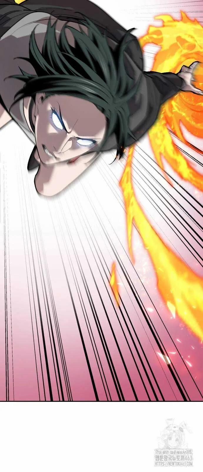 Phá Bỏ Giới Hạn 169 trang 75