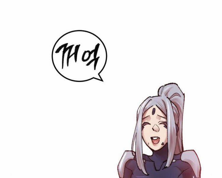 Phá Bỏ Giới Hạn 56.5 trang 122