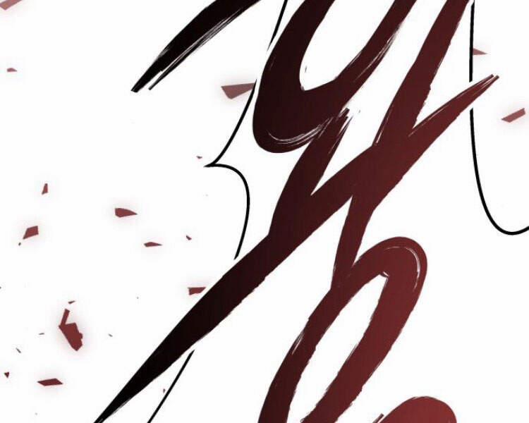 Phá Bỏ Giới Hạn 57.5 trang 114