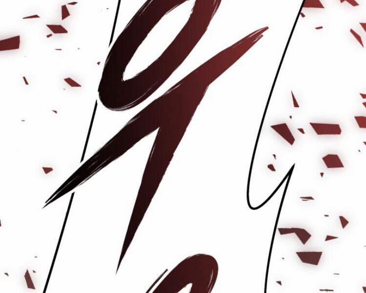 Phá Bỏ Giới Hạn 57.5 trang 116