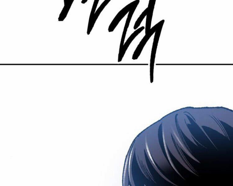 Phá Bỏ Giới Hạn 57.5 trang 26