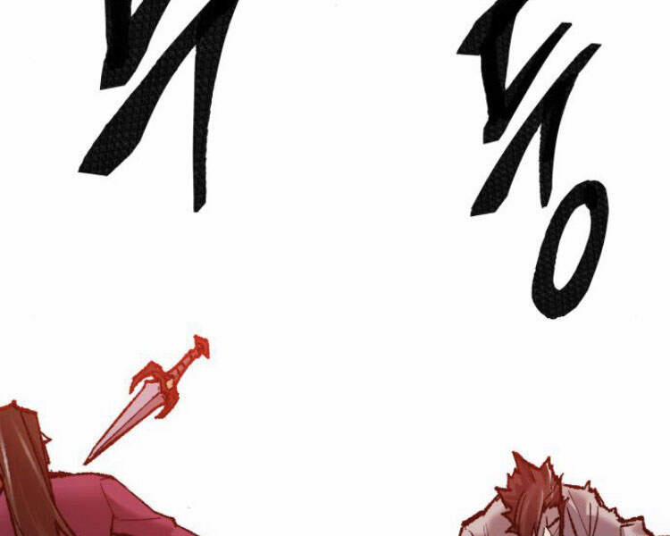 Phá Bỏ Giới Hạn 57.5 trang 4