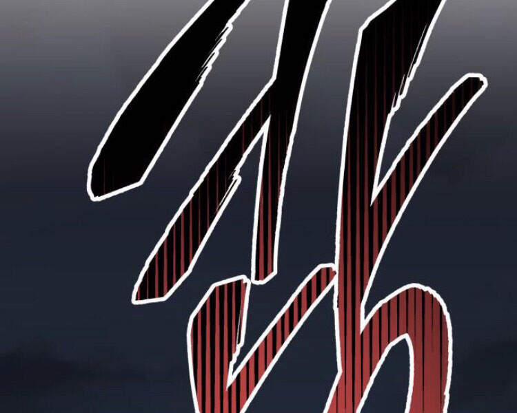 Phá Bỏ Giới Hạn 57.5 trang 70