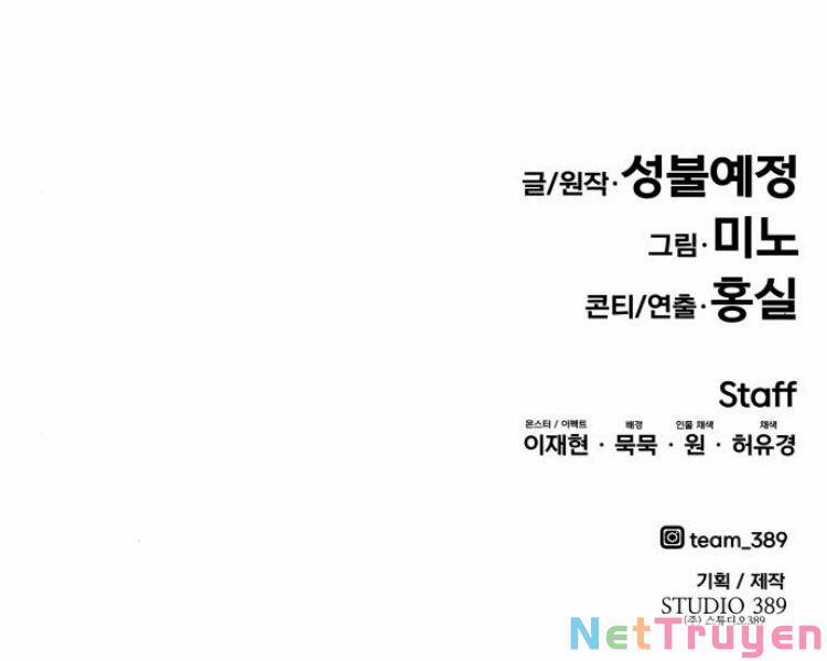 Phá Bỏ Giới Hạn 57 trang 373