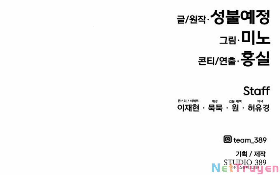 Phá Bỏ Giới Hạn 58 trang 466