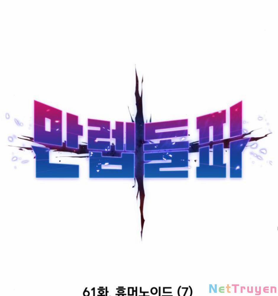 Phá Bỏ Giới Hạn 61 trang 27