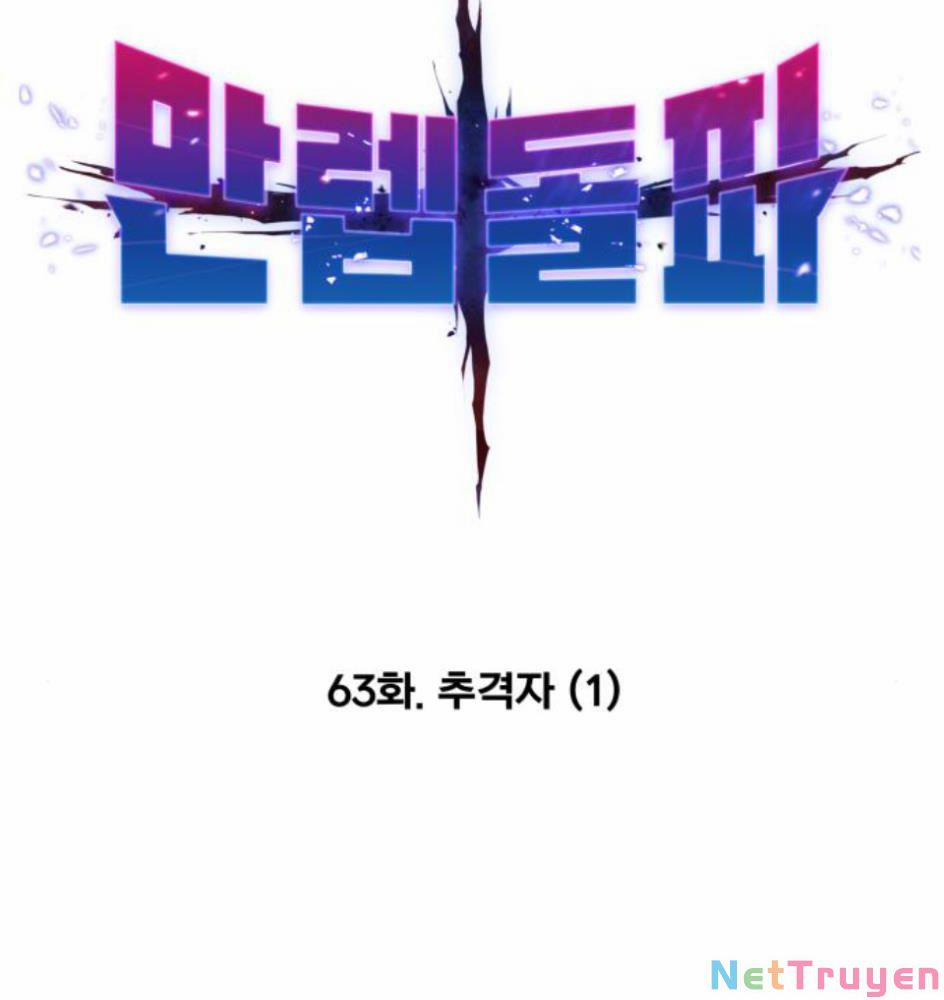 Phá Bỏ Giới Hạn 63 trang 23