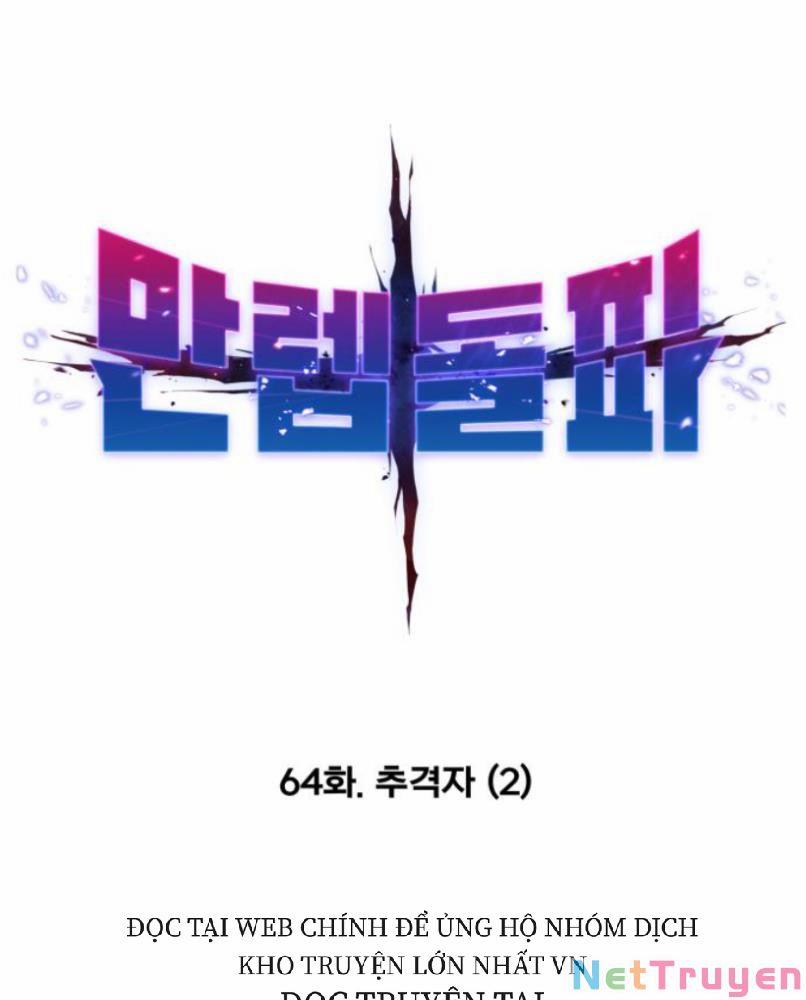 Phá Bỏ Giới Hạn 64 trang 18