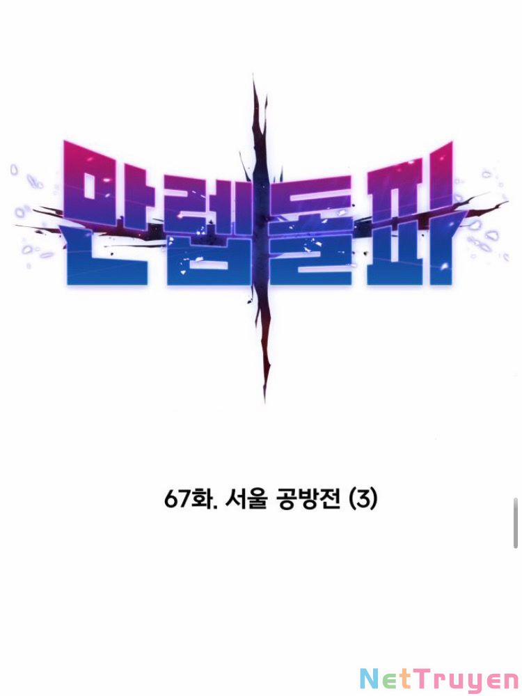 Phá Bỏ Giới Hạn 67 trang 37