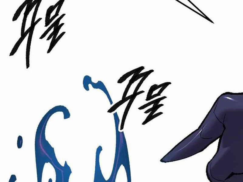 Phá Bỏ Giới Hạn 71.5 trang 115