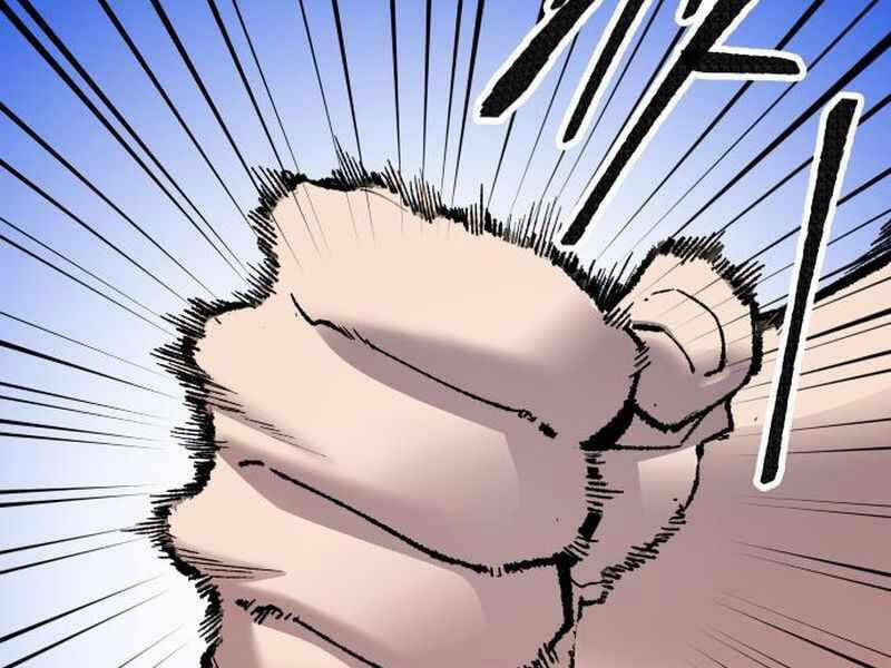 Phá Bỏ Giới Hạn 71.5 trang 151