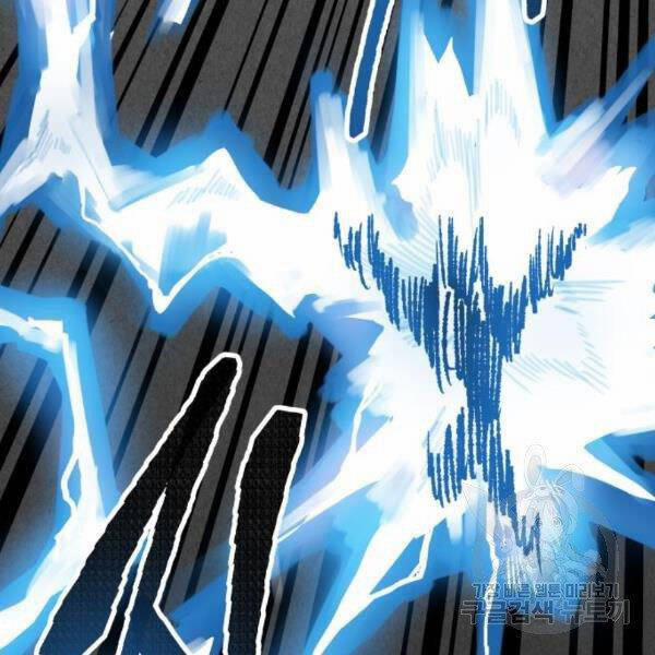 Phá Bỏ Giới Hạn 72.5 trang 10