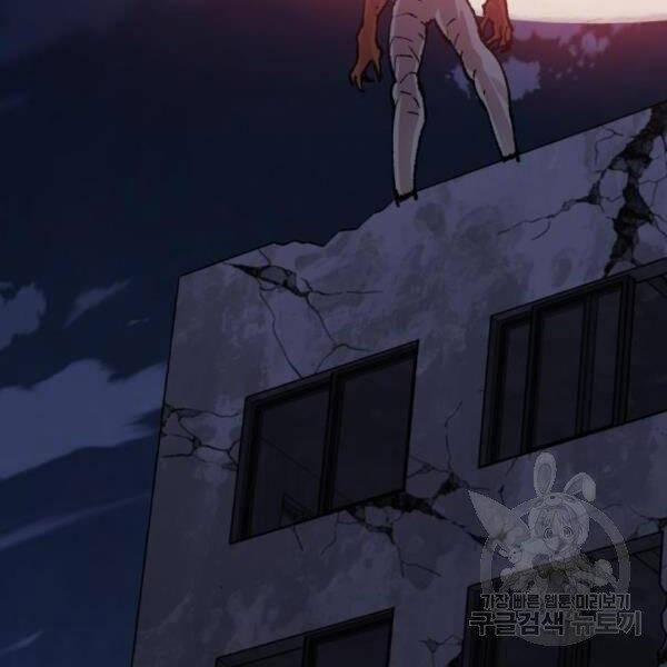 Phá Bỏ Giới Hạn 72.5 trang 113