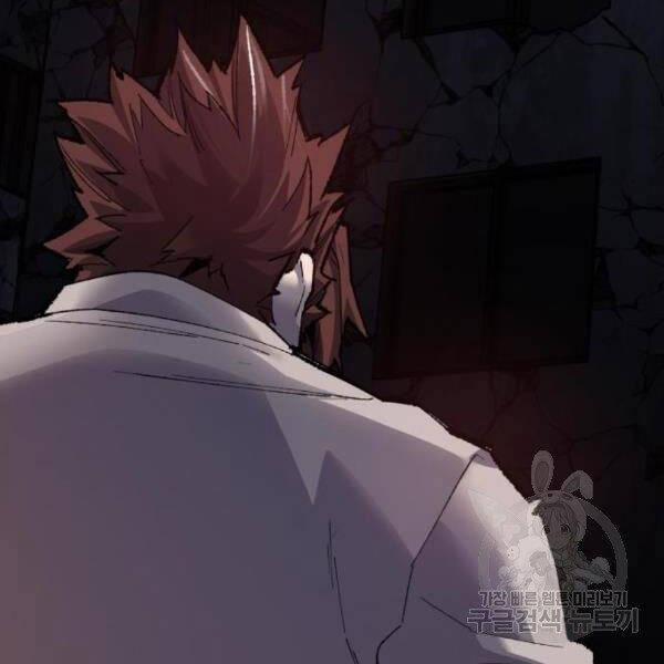 Phá Bỏ Giới Hạn 72.5 trang 115