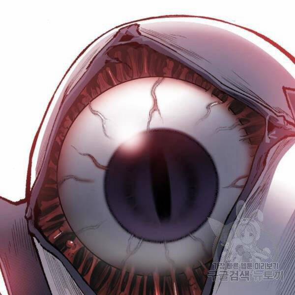 Phá Bỏ Giới Hạn 72.5 trang 118