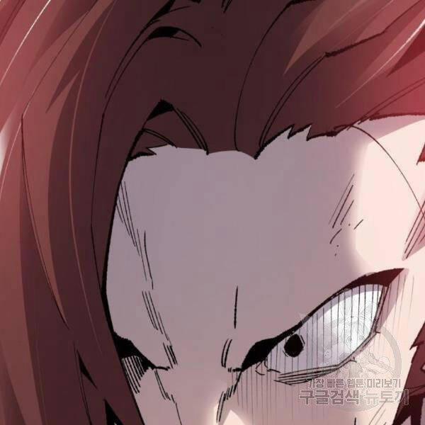 Phá Bỏ Giới Hạn 72.5 trang 132