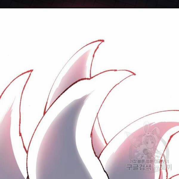 Phá Bỏ Giới Hạn 72.5 trang 163