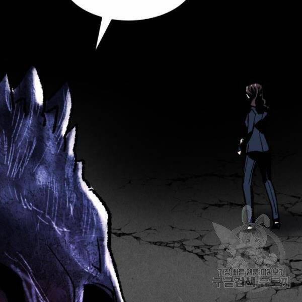 Phá Bỏ Giới Hạn 72.5 trang 22