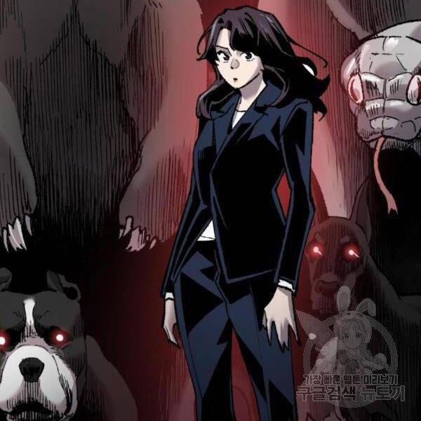 Phá Bỏ Giới Hạn 72.5 trang 31