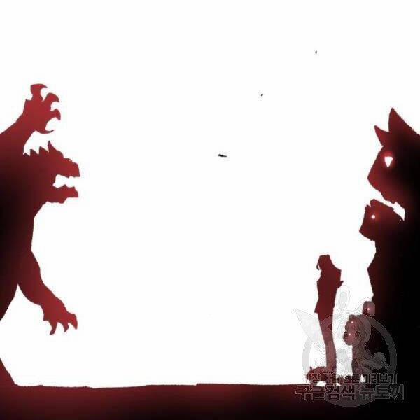 Phá Bỏ Giới Hạn 72.5 trang 35