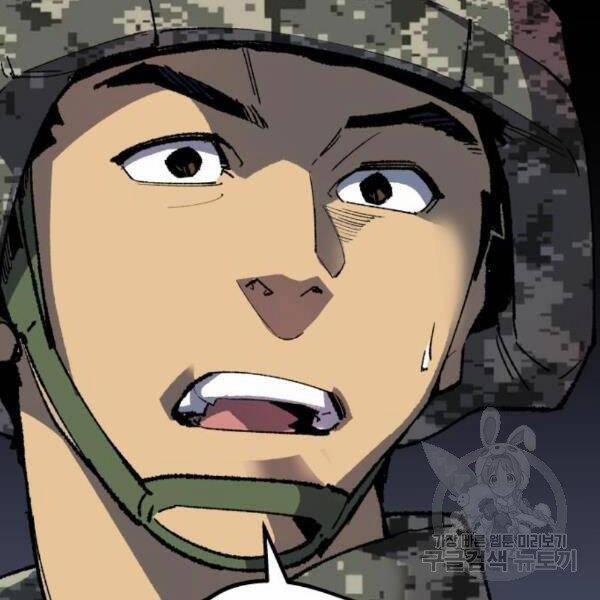 Phá Bỏ Giới Hạn 72.5 trang 51