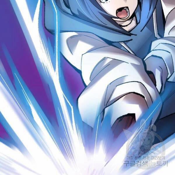 Phá Bỏ Giới Hạn 72.5 trang 6