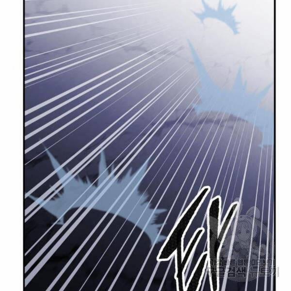 Phá Bỏ Giới Hạn 72.5 trang 62