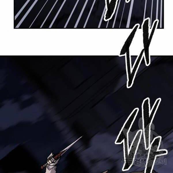 Phá Bỏ Giới Hạn 72.5 trang 63