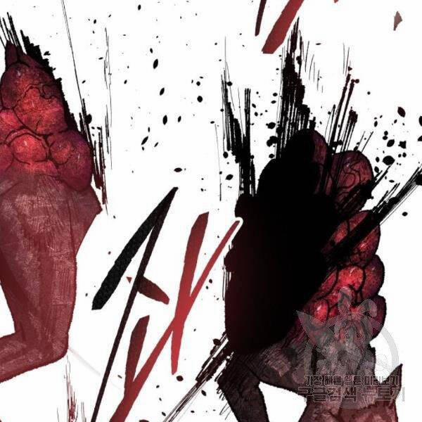 Phá Bỏ Giới Hạn 72.5 trang 68