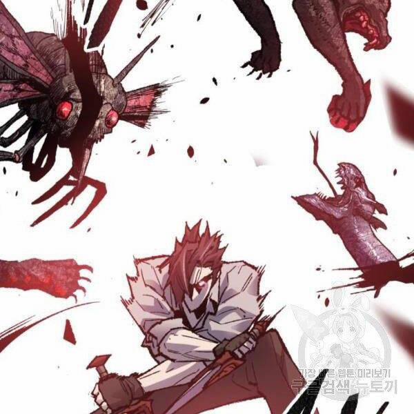 Phá Bỏ Giới Hạn 72.5 trang 69