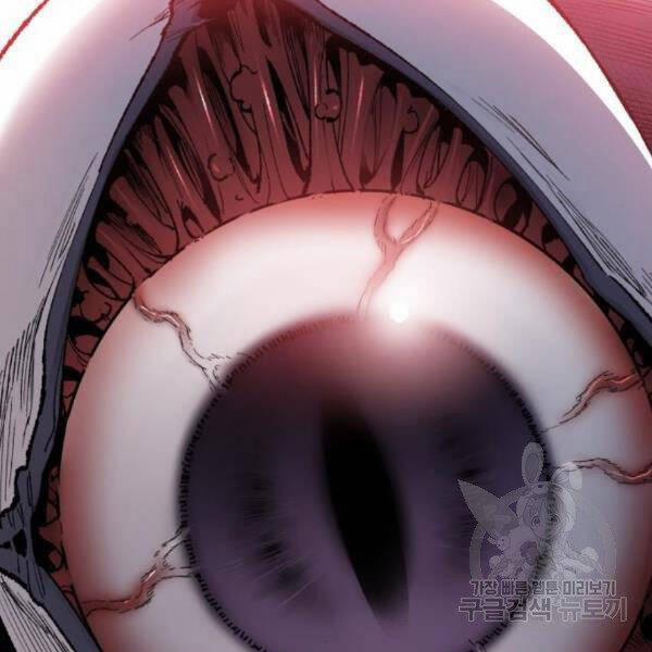 Phá Bỏ Giới Hạn 72.5 trang 86