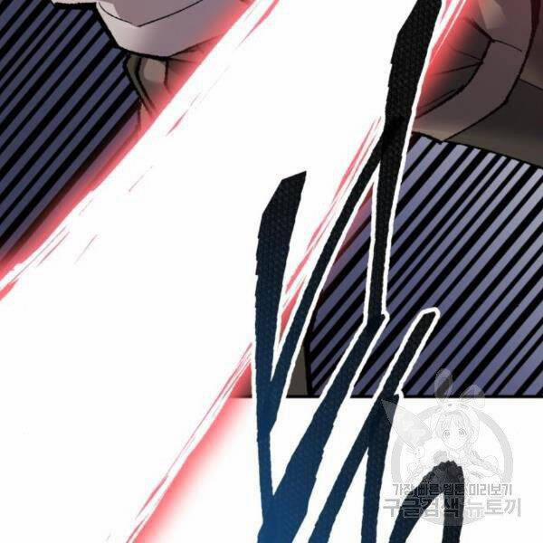 Phá Bỏ Giới Hạn 72.5 trang 94