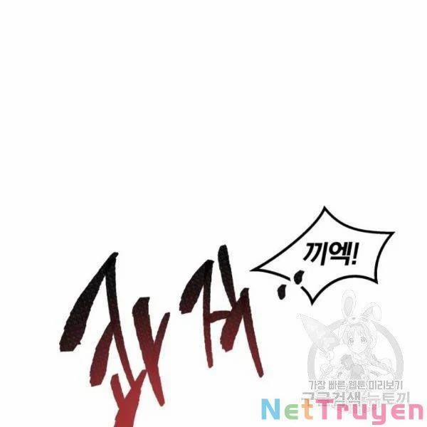 Phá Bỏ Giới Hạn 72 trang 231