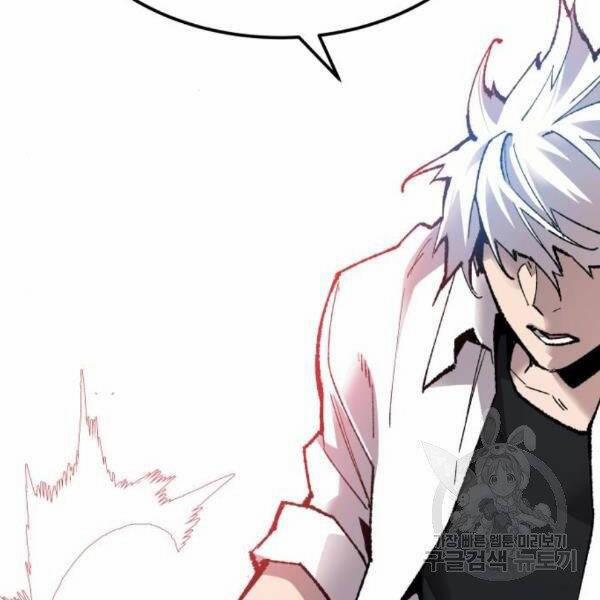 Phá Bỏ Giới Hạn 73.5 trang 114