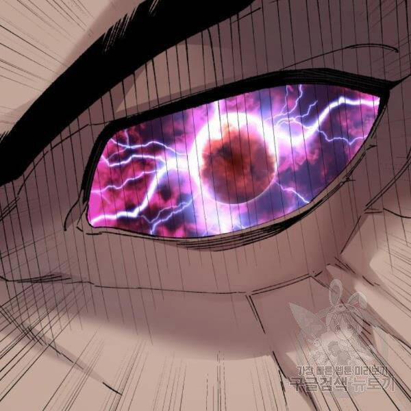 Phá Bỏ Giới Hạn 73.5 trang 125