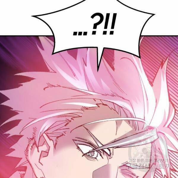 Phá Bỏ Giới Hạn 73.5 trang 136