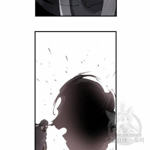 Phá Bỏ Giới Hạn 73.5 trang 152