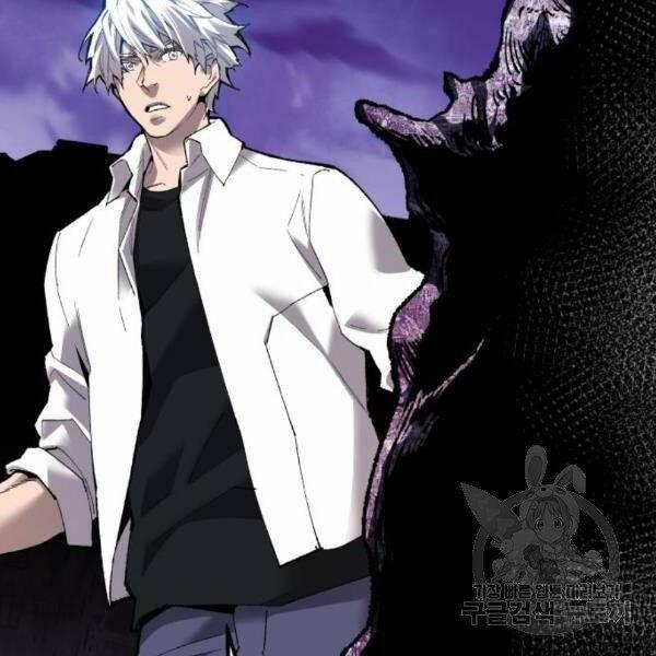 Phá Bỏ Giới Hạn 73.5 trang 161