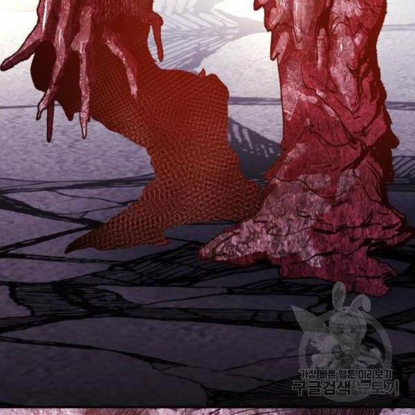 Phá Bỏ Giới Hạn 73.5 trang 171