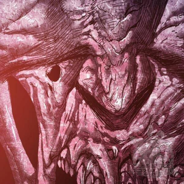 Phá Bỏ Giới Hạn 73.5 trang 172