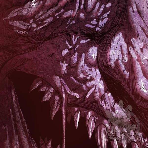 Phá Bỏ Giới Hạn 73.5 trang 181