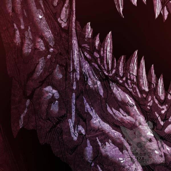 Phá Bỏ Giới Hạn 73.5 trang 182