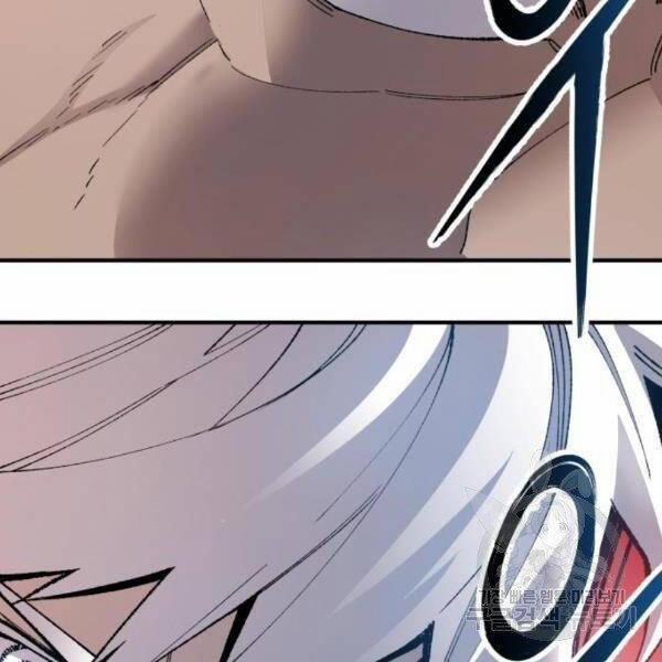 Phá Bỏ Giới Hạn 73.5 trang 46