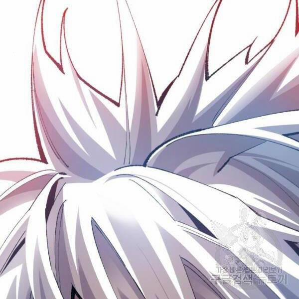 Phá Bỏ Giới Hạn 73.5 trang 74