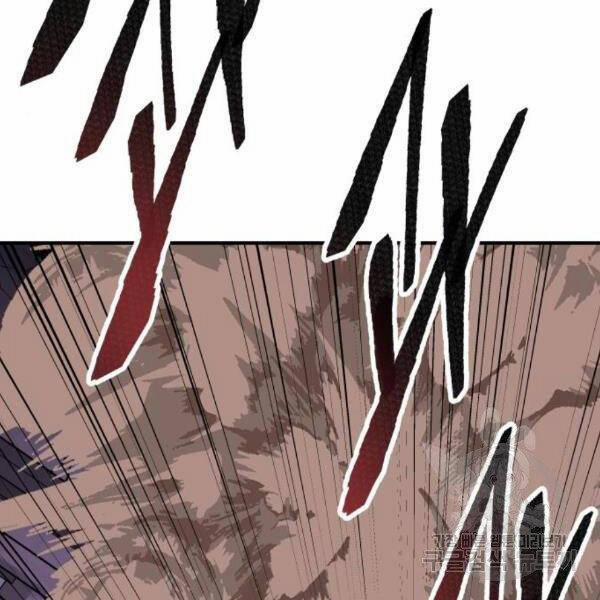 Phá Bỏ Giới Hạn 73.5 trang 82