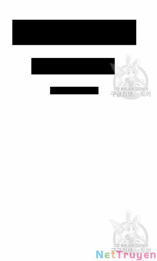 Phá Bỏ Giới Hạn 74 trang 117