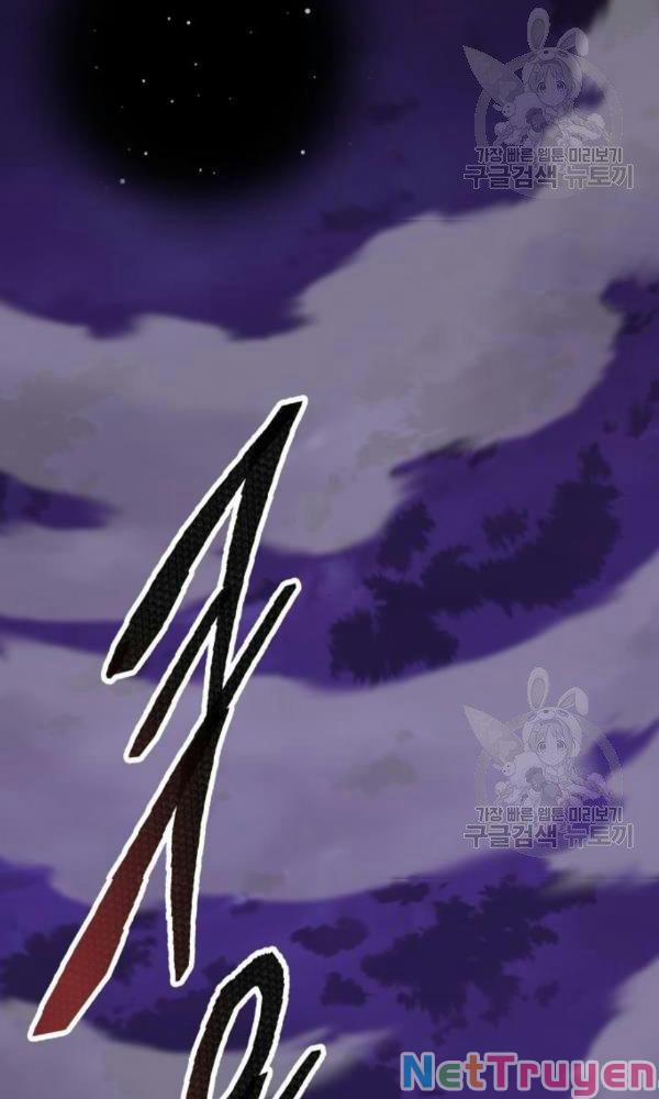 Phá Bỏ Giới Hạn 74 trang 119