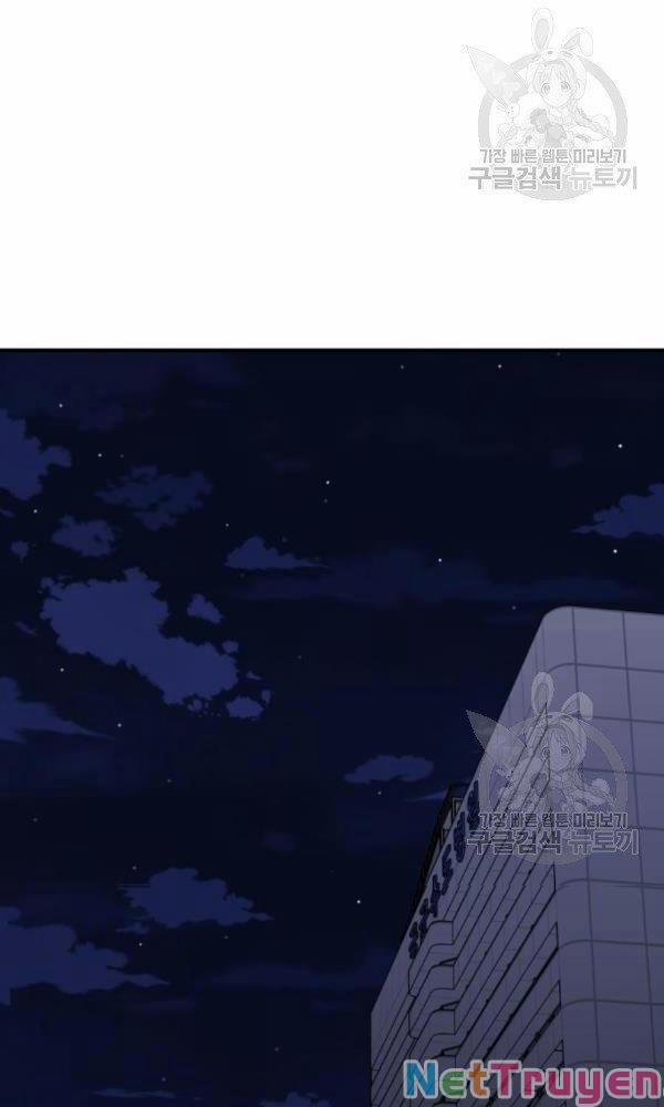 Phá Bỏ Giới Hạn 74 trang 19