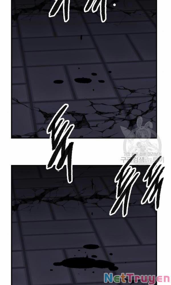 Phá Bỏ Giới Hạn 74 trang 21