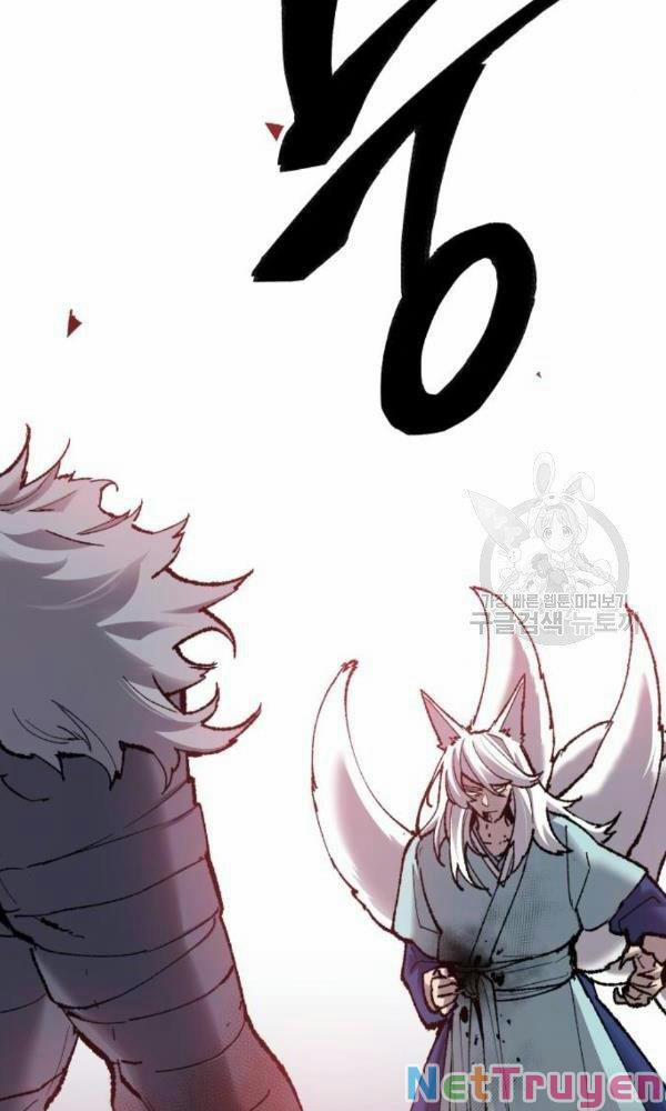 Phá Bỏ Giới Hạn 74 trang 24